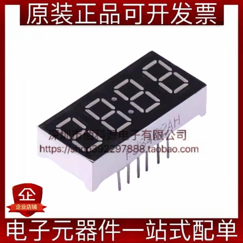 FJ3462AH подключаемый модуль DIP-12 0 — 36-дюймовый четырехзначный светодиодный цифровой ламповый дисплей с общим катодом и красным светом