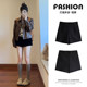 Black suit, shorts, hot pants for women in spring and autumn, high waist, slim and sexy girls wearing tight skinny and anti-exposure leggings
