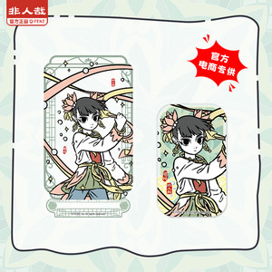 
Inhuman Flagship Store Fairyland Nezha Tinplate Badge Acrylic Standing Bar Brooch Desktop Ornament