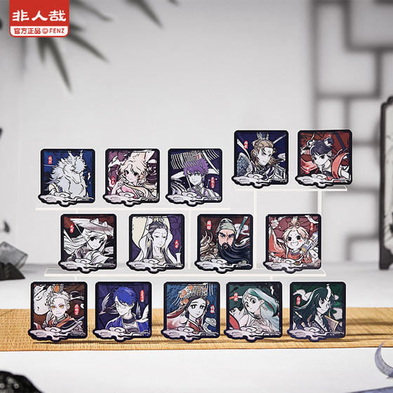 
Feirenzai Flagship Store Fairy Travel Series Mirror Acrylic Badge Blind Box Animation Peripheral Brooch