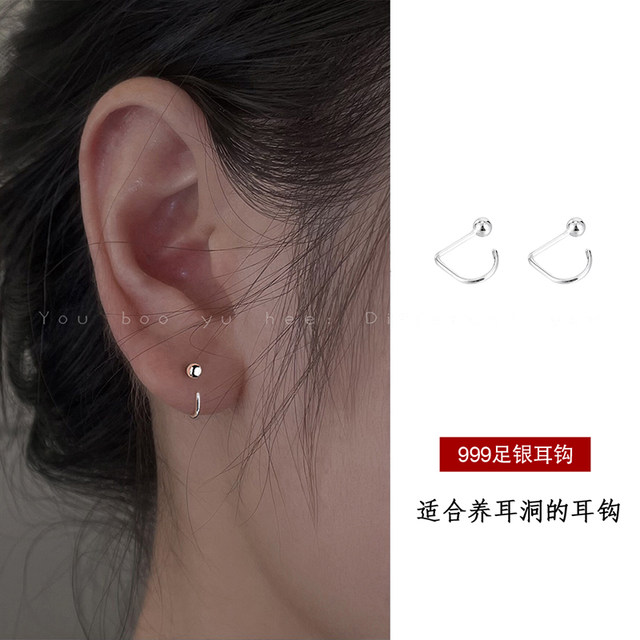 999 Sterling Silver Doudou Earrings for Women 2025 New Hot Style Daily Beautiful Earrings to Care Ear Piercings to Sleep without taking off ear studs