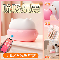 Small Toys for Girls, DIY Adult Stress Reliever, Reward for Oneself, Massager, Silent and Discreet Dormitory Massage Stick