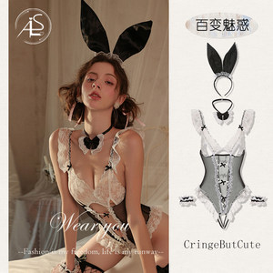 
Ai Ling says sexy pajamas for women 2025 new summer pure lace hollow suspender bunny girl cos exquisite nightgown