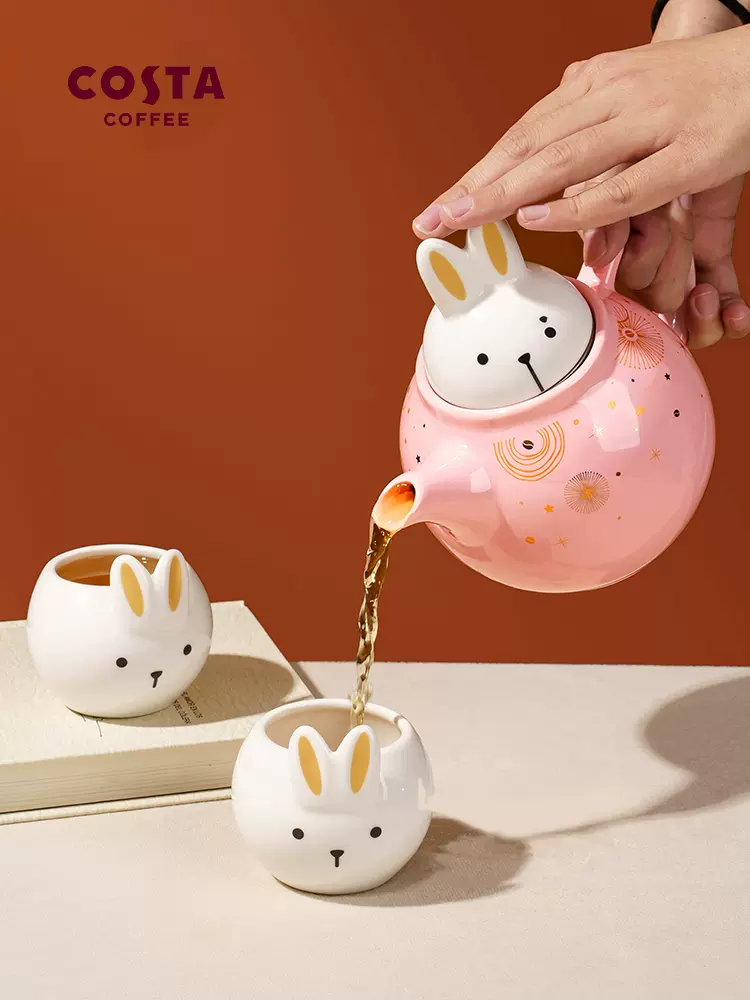 COSTA 咖世家 星空玉兔陶瓷茶具套装（一壶二杯） 双重优惠折后￥101.2包邮