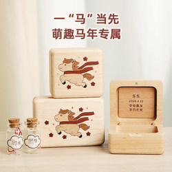 Baby Umbilical Cord and Fetal Hair Collection Box, Fetal Hair Keepsake, Navel and Deciduous Teeth Preservation Bottle, Newborn Baby Full-Month Gift