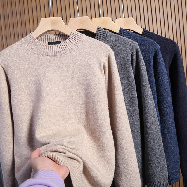 Original 399 wool blend soft and delicate winter men's warm anti-pilled round-neck sweater