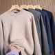 Original 399 wool blend soft and delicate winter men's warm anti-pilled round-neck sweater