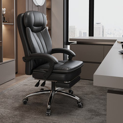 Genuine Leather Executive Chair, Office Chair, Comfortable for Long Sitting, Computer Chair, Home Reclining Swivel Chair, Business Massage Executive Chair