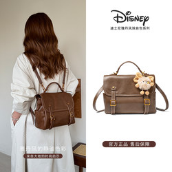 Disney/Disney Genuine 2026 New Model One-Pack-Four-Use Multifunctional Backpack Large Capacity Commuter School Bag for Women