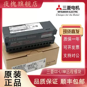 aj65sbtb32 - Top 1万件aj65sbtb32 - 2024年3月更新- Taobao