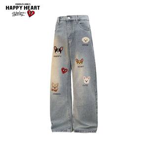 
Charles Peach Heart Puppy Print Washed Jeans Men's Retro Straight Loose Trendy Couple Long Pants Women