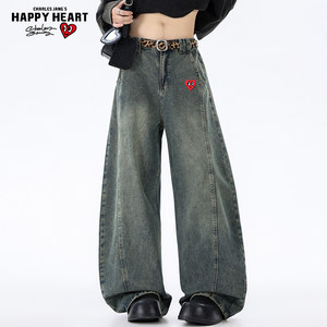 
Charles Heart American Washed Splicing Scimitar Jeans for Men and Women New Retro Loose Draping Wide Leg Pants