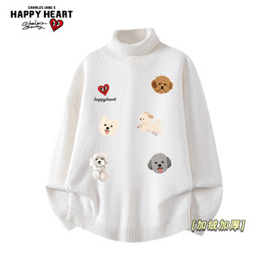 
Charles Peach Heart Puppy Print Half Turtleneck Sweater Men's Winter New Lazy Plush Velvet Thickened Couple's Sweater