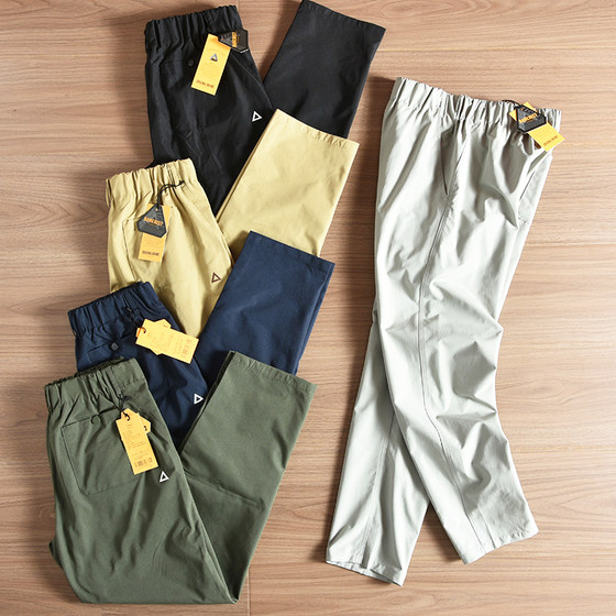 
[Clear stock~Island single! Outdoor triangle logo] Spring and summer outdoor sports wear-resistant sports trousers and casual pants for men
