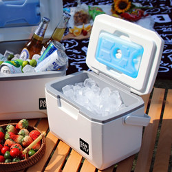 Outdoor Ice Cube Cooler Box, Commercial Use for Stalls, Special Ice Cube Storage Bucket, Refrigeration Magic Device, Refrigerated Box, Ice Bucket, Cold Storage Box
