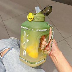 Large Capacity Water Bottle for Men, Suitable for Summer Sports, High Temperature Resistant, Stylish, Large Capacity Water Container, Fitness Water Bottle, Cup