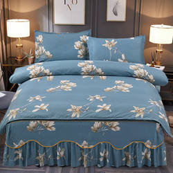 Simple Cotton Bed Skirt Four-Piece Set, Non-Slip Bedding, Bed Sheet, Duvet Cover, Simple Modern Pure Cotton Bedspread, Bedding