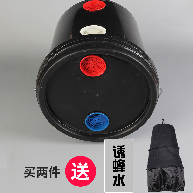 ZYJIX Bienenstock Set Mit Schlüsselschalter - Automatische Honigernte