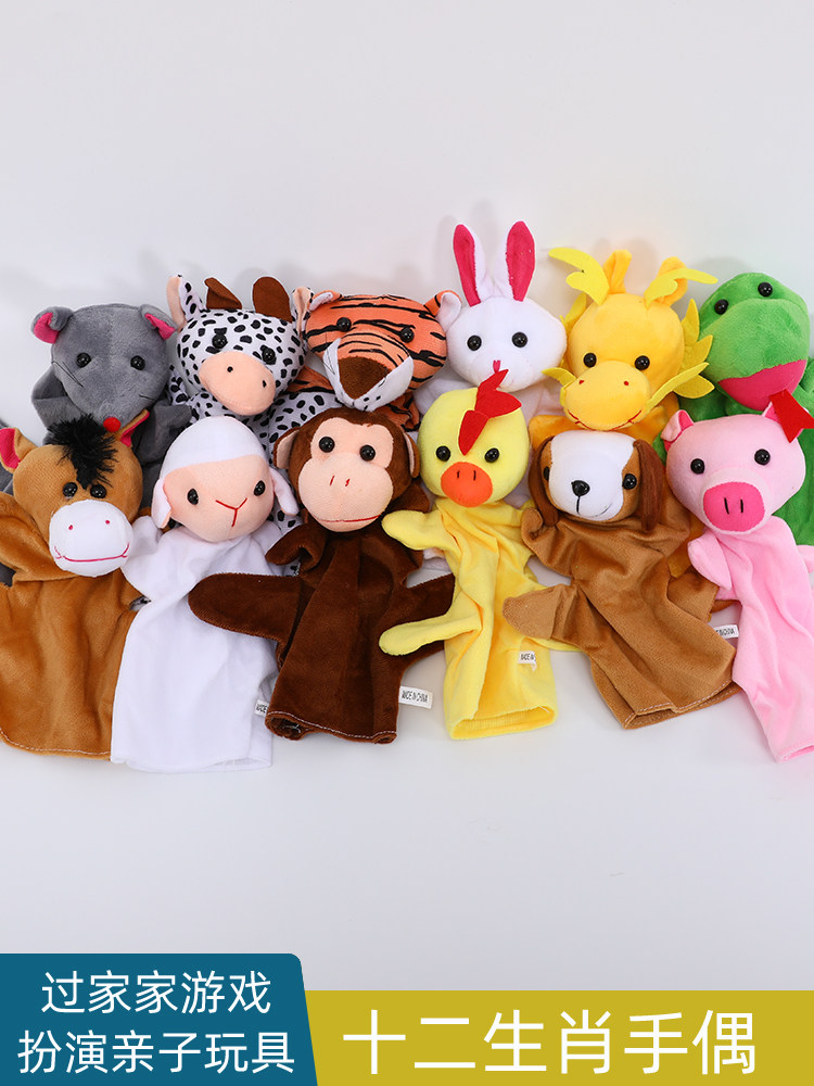 Marionnettes à Doigt - Monstre - 12pcs - Couleur Bleu - Pour Enfants à Marionnettes à Doigt - Monstre - 12pcs - Couleur Bleu - Pour Enfants à