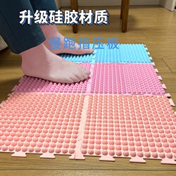 Silicone tactile sensory mat children's massage mat