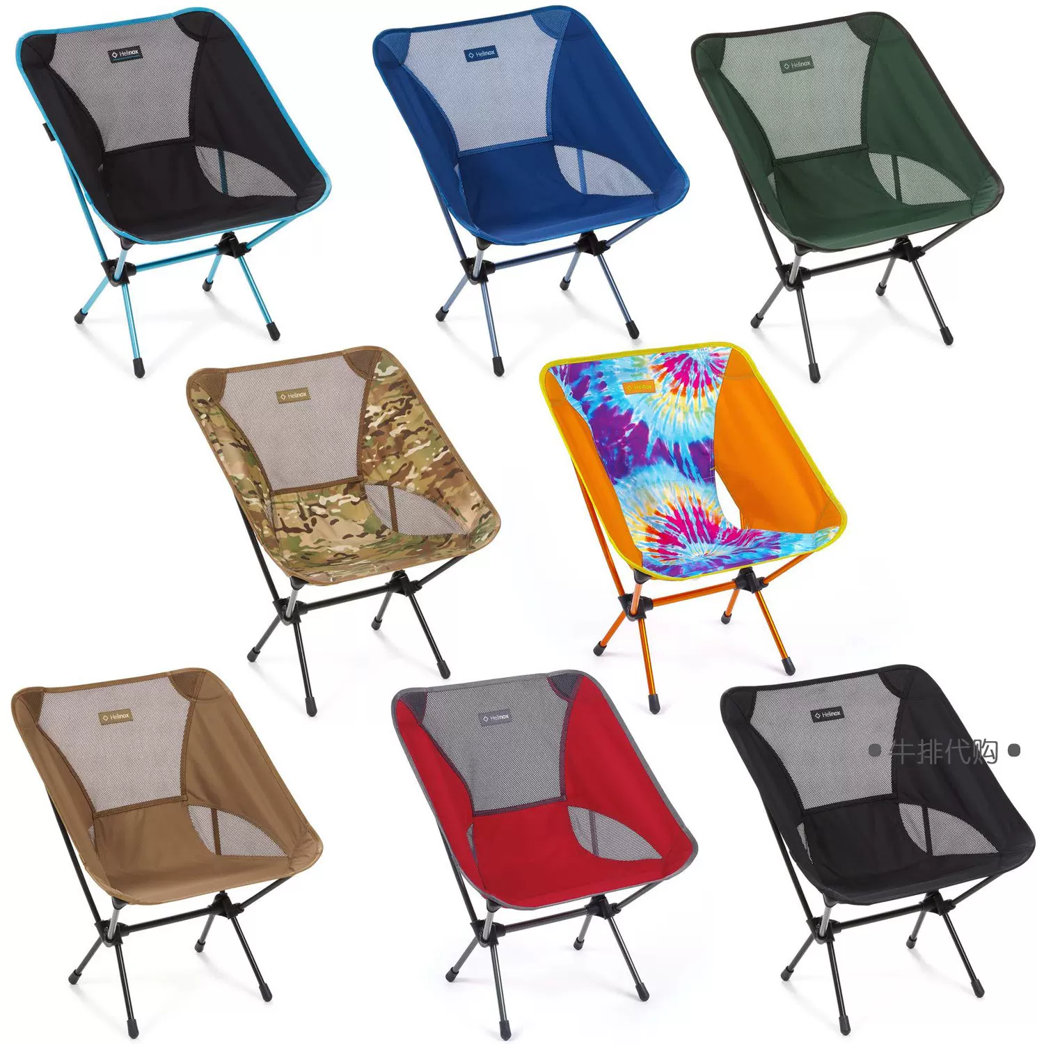 Helinox Chair One超轻量折叠椅野餐椅便携户外凳露营沙滩月亮椅-Taobao