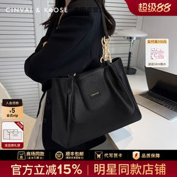 Official Website Small C&K official store Bag Women's 2026 New Tote Bag Shoulder Bag Large Capacity Handbag Commuter Bag