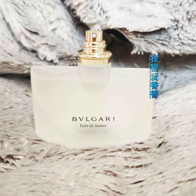 未使用 BVLGARI☆香水Voile de Jasmin