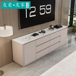 New Arc Tv Cabinet Modern Minimalist Living Room Tall Floor Cabinet Solid Wood Slate Bedroom Wall Storage Floor Cabinet