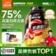 
Conbitt Chijin Whey Protein Powder 5 pounds Pure Whey Protein Fitness and Muscle Build Supplement Official Flagship Authentic Product
