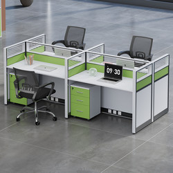 Apple Green Screen Partition Office Desk for Staff, Multi-Person Facing-To-Face Seating, Staff Desk for 4/6 People, Cubicle Partition