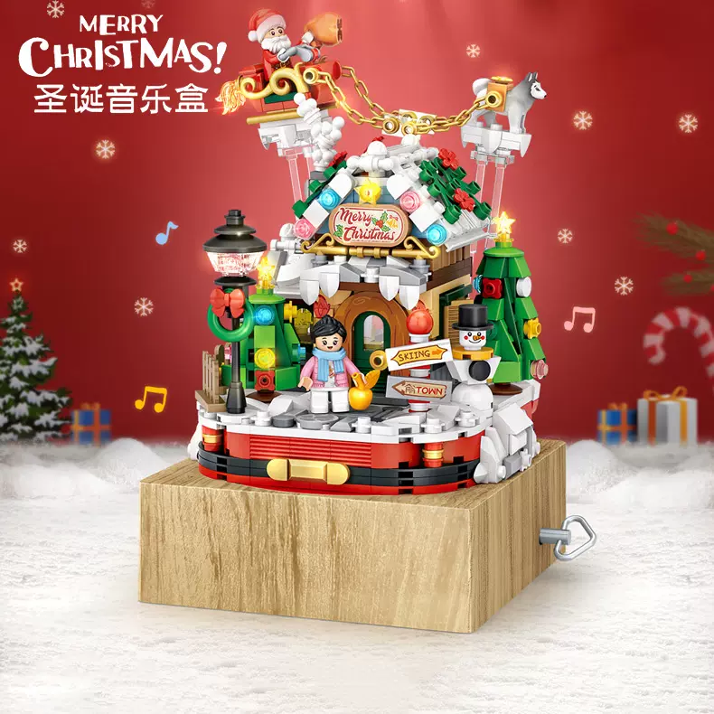 loz俐智新品小颗粒积木1238圣诞屋音乐盒1237圣诞树拼装玩具礼物-Taobao