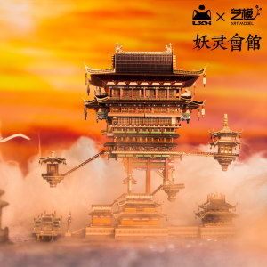 
Art model Luo Xiaohei Zhanji 3D three-dimensional puzzle metal assembly model handmade DIY building block toy infinite cabin