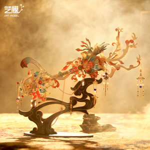 
Art model nine-tailed fox hairpin hairpin hairpin sword metal assembled model three-dimensional puzzle Chinese style gift Hanfu can be worn
