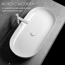 Large Countertop Basin 80Cm/70Cm Wash Basin, Large Artistic Wash Basin, Extended Countertop Ceramic Wash Basin