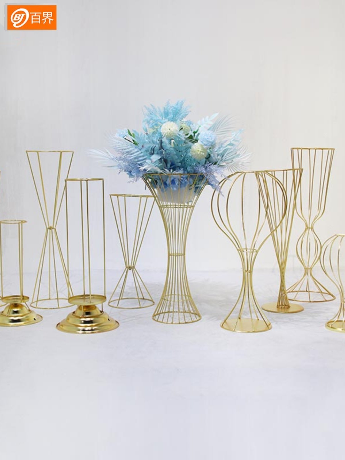 Bloomingville Vaso | Confronta prezzi
