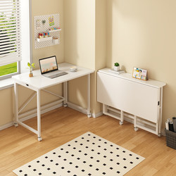Small Apartment Folding Desk, Bedroom Bedside Table, Home-Use Movable Computer Desk, Writing Desk, Dressing Table, Small Table