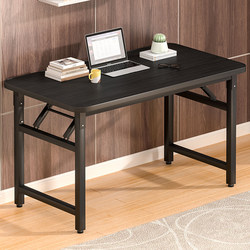 Foldable Table, Computer Table, Desktop Table, Installation-Free Desk, Home Dining Table, Office Desk, Bedroom Study Table, Stall Table