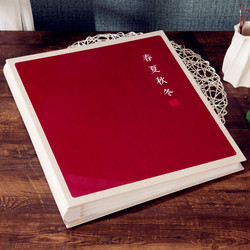 Large-Capacity Interstitial Photo Album Mixed Pack 56inch Family Edition Travel Creative Baby Growth Commemorative Album Photo Album