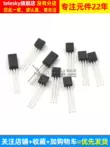 Transitor cắm S9014 S9011 BC327 HT7325 Transistor công suất thấp NPN TO-92 s8550 Transistor bóng bán dẫn