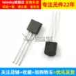 [TELESKY]thyristor MCR100-8 thyristor một chiều TO-92 (10 cái) Thyristor