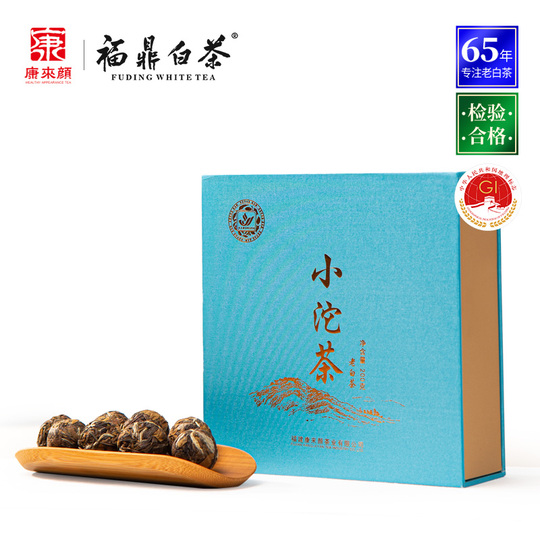 康来燕 福鼎白茶 白牡丹 - 200g ギフトボックス