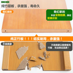 Simple Household Bookshelf, Floor-Standing Multi-Layer Integrated Wall-Mounted Storage Rack, Children's Reading Area, Living Room Storage Rack