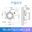 Cảm biến khí chống cháy nổ độc hại và có hại dễ cháy sulfur dioxide oxy metan báo động khí dễ cháy công nghiệp