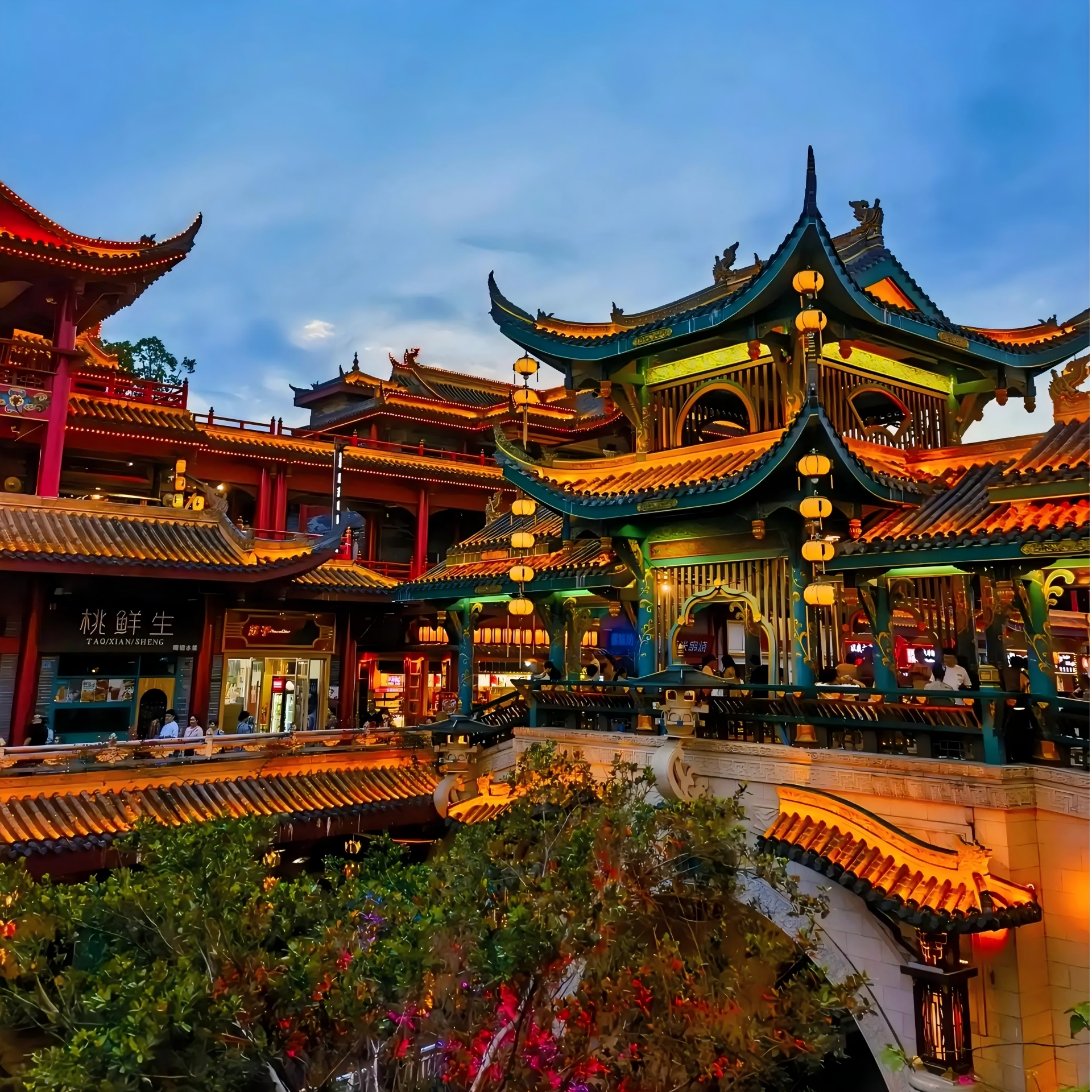 成都市区酒店住宿+成都大熊猫繁育基地成人票 - 定制游预订