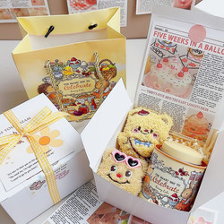 Cream Bear Scented Candle Birthday Gift for Girlfriends Gift Box Niche High-End Bedroom Long-Lasting Fragrance