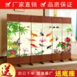 vách trang trí Màn hình đơn giản vách ngăn phòng khách lối vào phòng ngủ chặn nhà gấp di động khách sạn tường lối vào văn phòng phong cách Trung Quốc mẫu song cửa sổ gỗ đẹp Màn hình / Cửa sổ