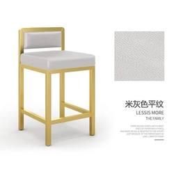 Jewelry Store Special Chair Front Desk Chair Cashier High Stool Modern Bar Back Chair Bar Stool Glasses Shop Chair