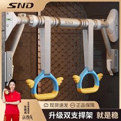 Pull-Up Indoor Horizontal Bar for Home Use, No-Drill Installation, Pull-Up Assist Belt with Hanging Rings, Lumbar Traction Fitness Equipment