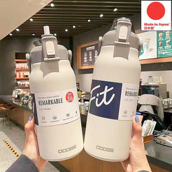 Imported Japanese 316 Stainless Steel Cold and Hot Insulation Cup, Portable Straw Water Cup, Extra Large Capacity Sports Outdoor Water Bottle