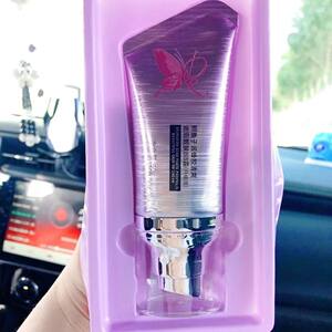 Upgraded version of 鲟 sturgeon seed sauce propolis is refreshing, more moisturizing, concealer BB cream brighter skin color, lasting moisturizing
